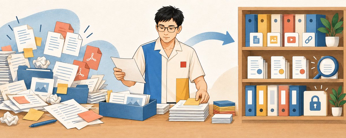 文档原图 5