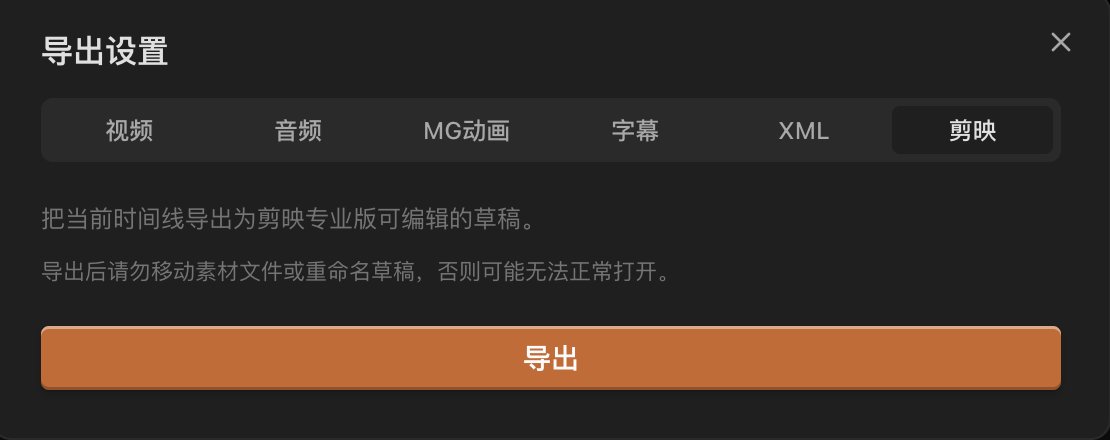 文档原图 4